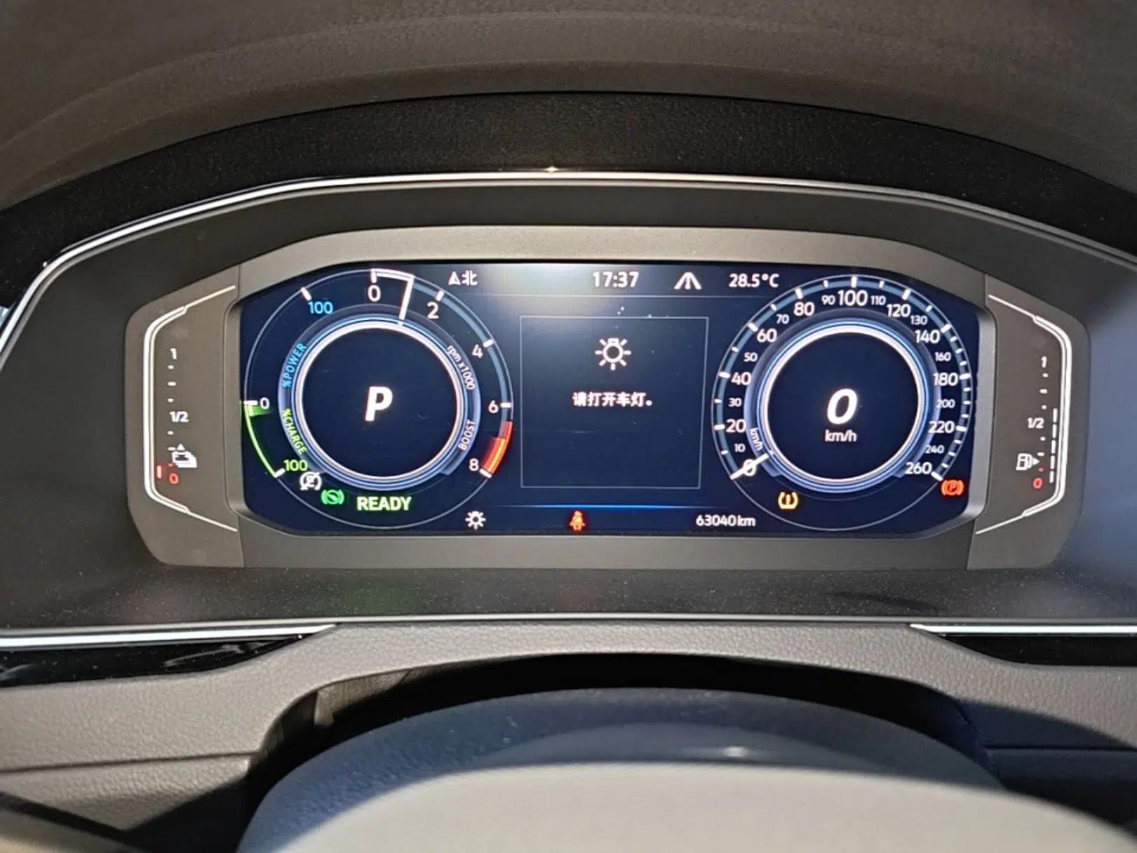 Volkswagen Magotan GTE Plug-in Hybrid 2022 GTE Luxury Model — миниатюра 14