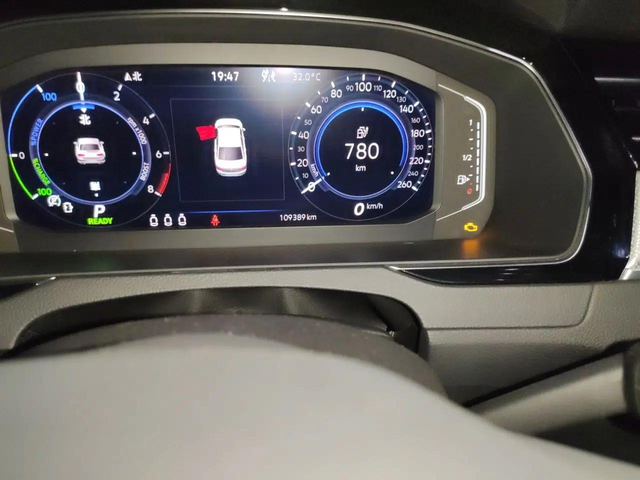 Volkswagen Magotan GTE Plug-in Hybrid 2022 GTE Luxury Model — миниатюра 12