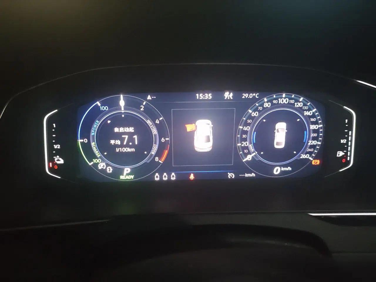 Volkswagen Magotan GTE Plug-in Hybrid 2022 GTE Luxury Model — миниатюра 11