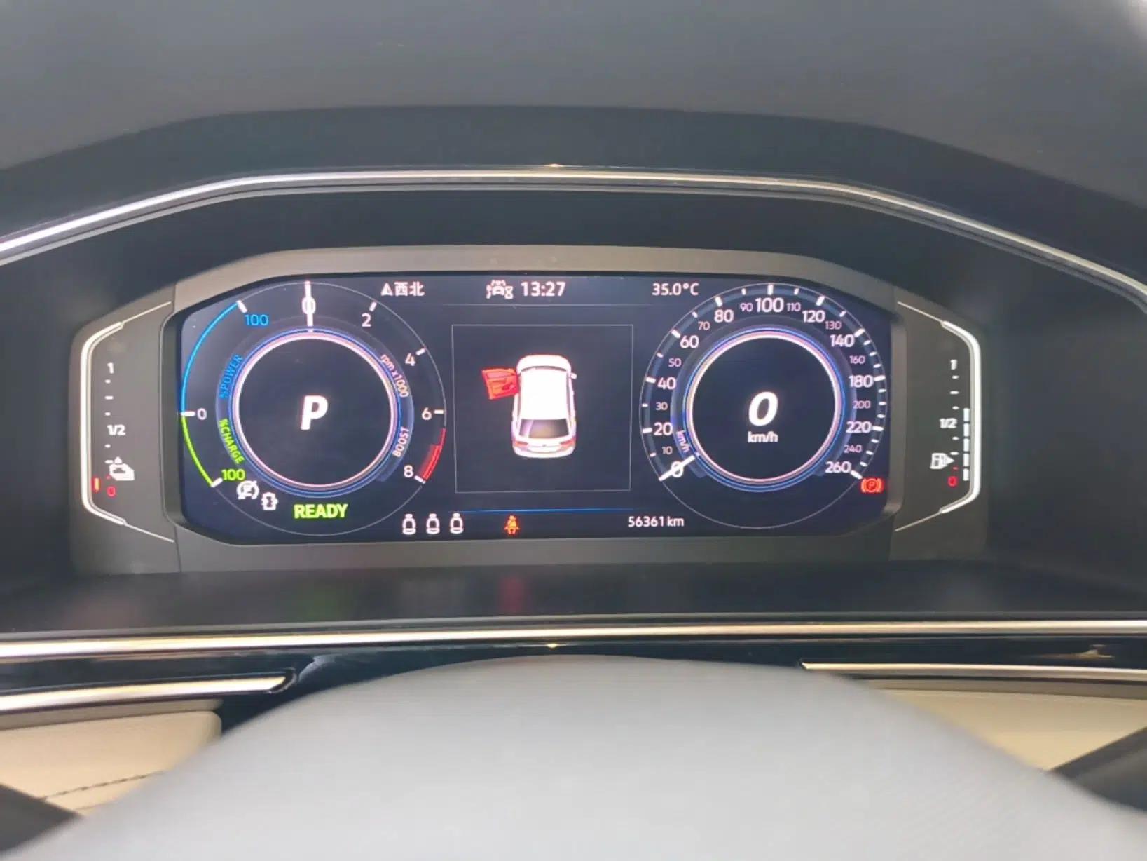 Volkswagen Tiguan L New Energy 2022 430 PHEV Plug-in Hybrid Prestige Edition — миниатюра 14