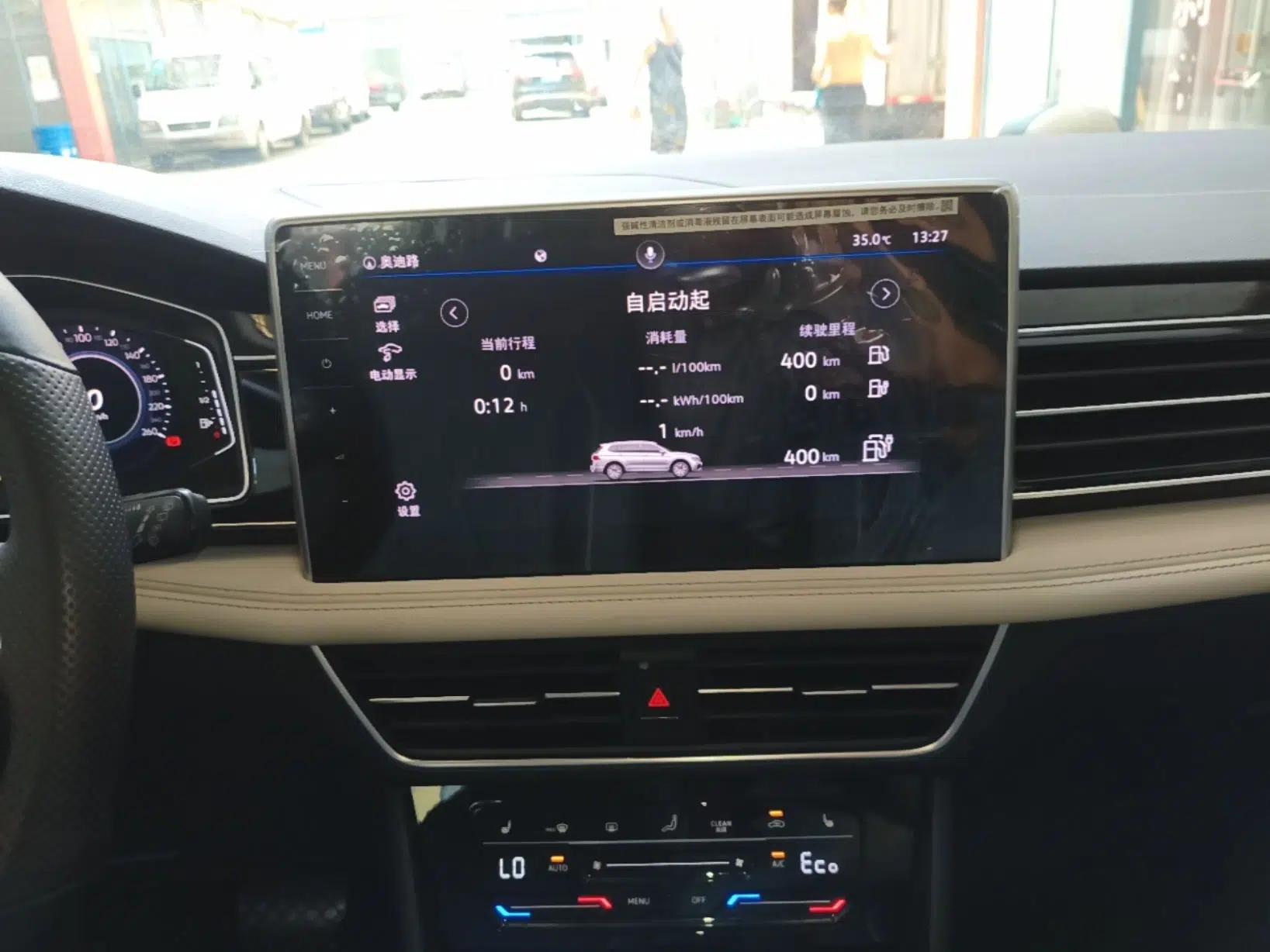 Volkswagen Tiguan L New Energy 2022 430 PHEV Plug-in Hybrid Prestige Edition — миниатюра 15