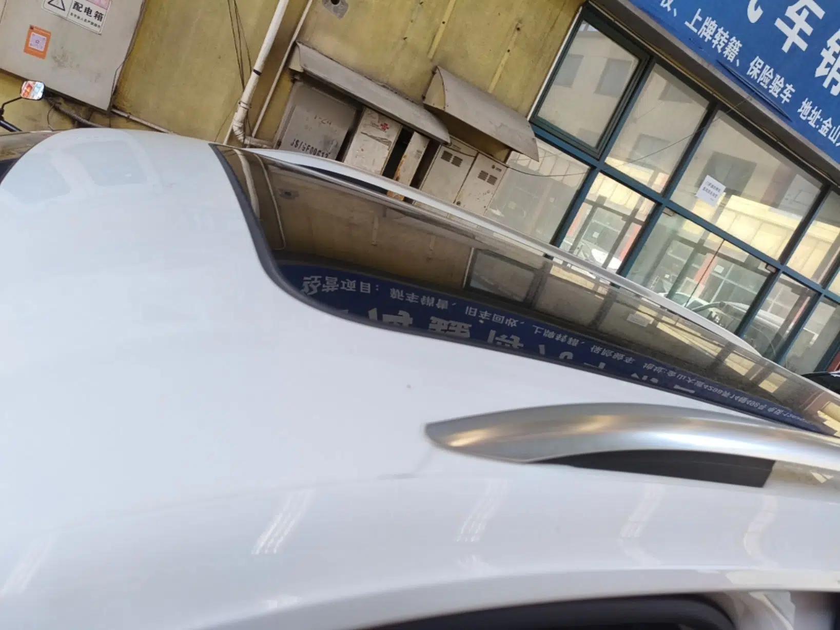 Volkswagen Tiguan L New Energy 2022 430 PHEV Plug-in Hybrid Prestige Edition — миниатюра 7