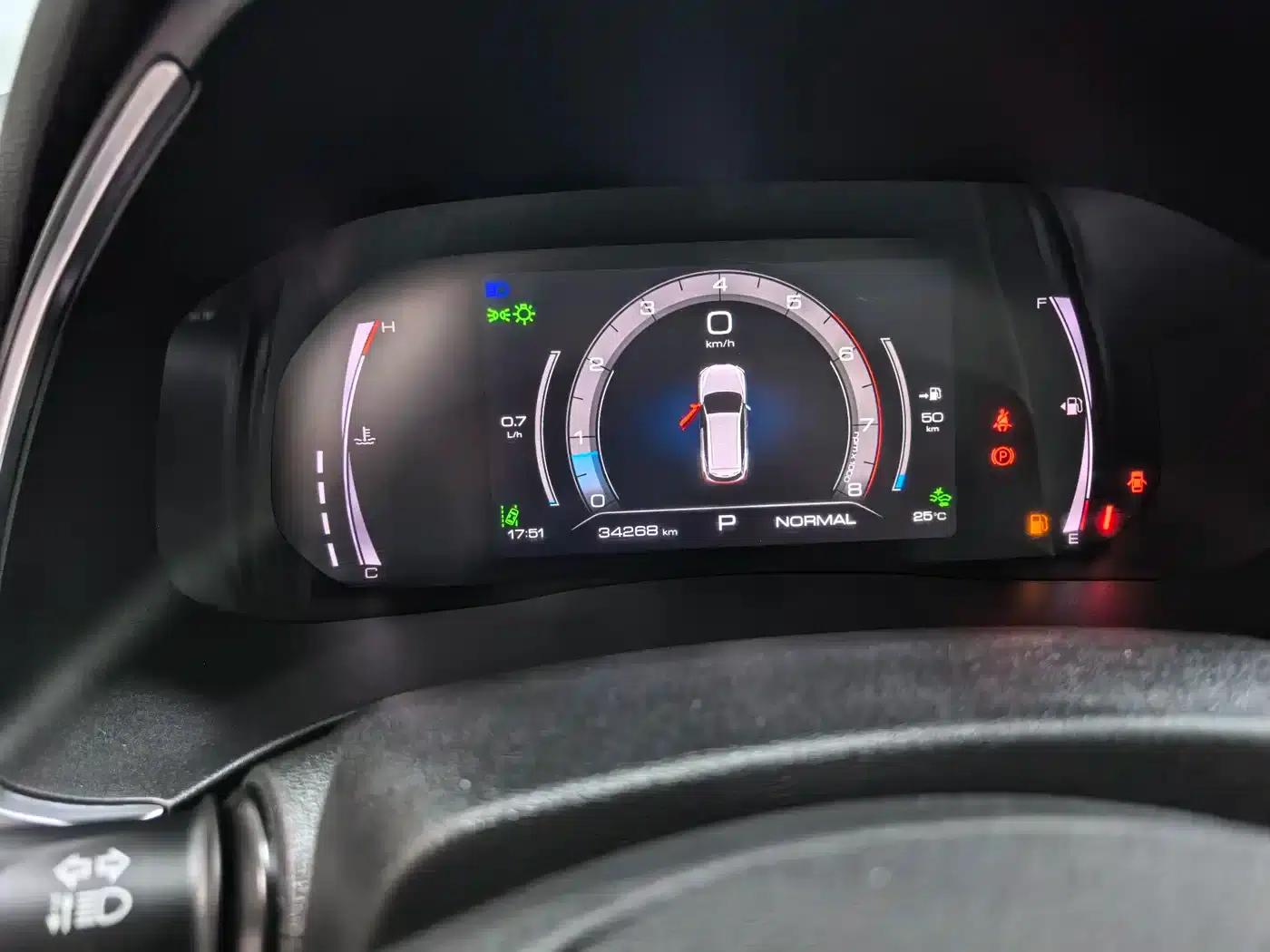 Haval H6 2023 National Trend Edition 1.5T Automatic Champion Edition — миниатюра 11