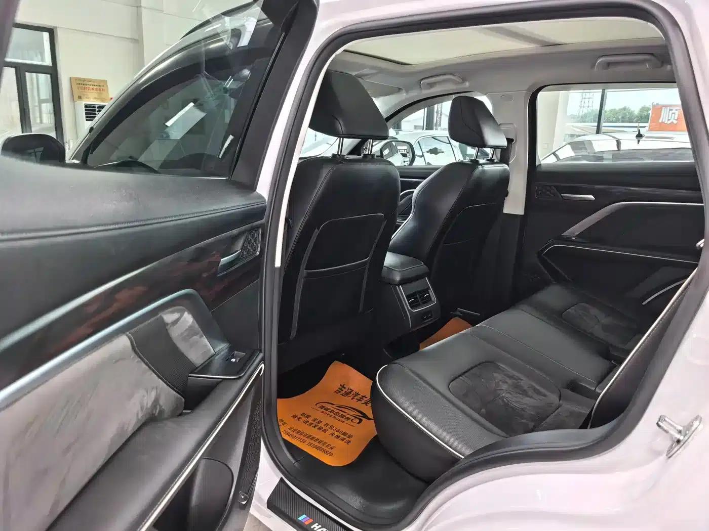 Haval H6 2023 National Trend Edition 1.5T Automatic Champion Edition — миниатюра 8
