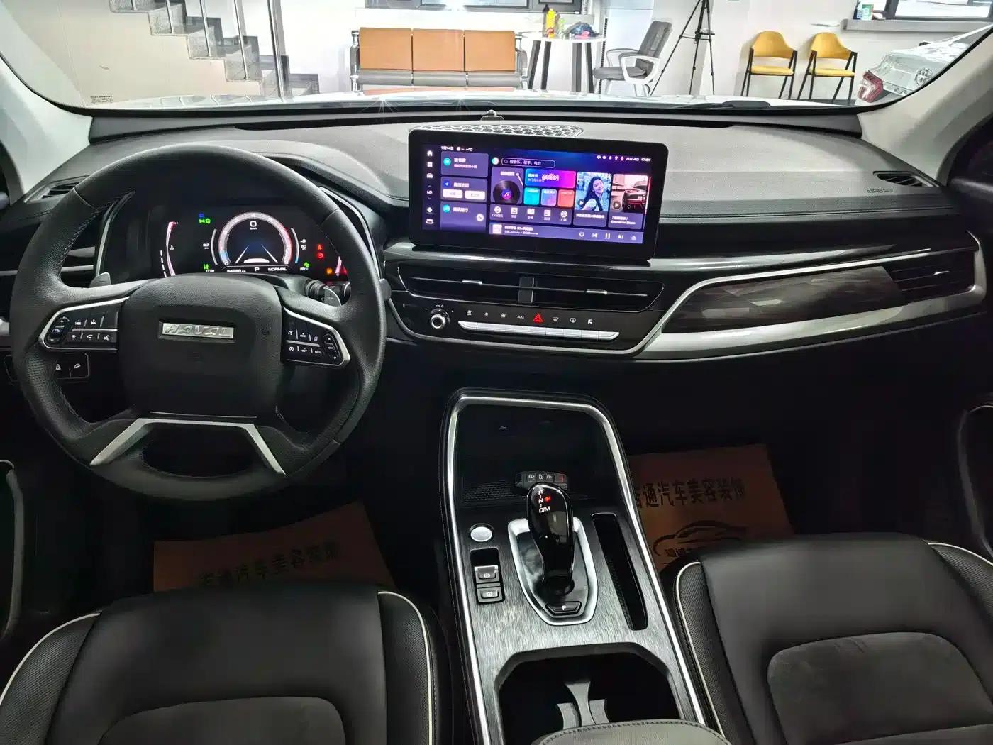 Haval H6 2023 National Trend Edition 1.5T Automatic Champion Edition — миниатюра 9