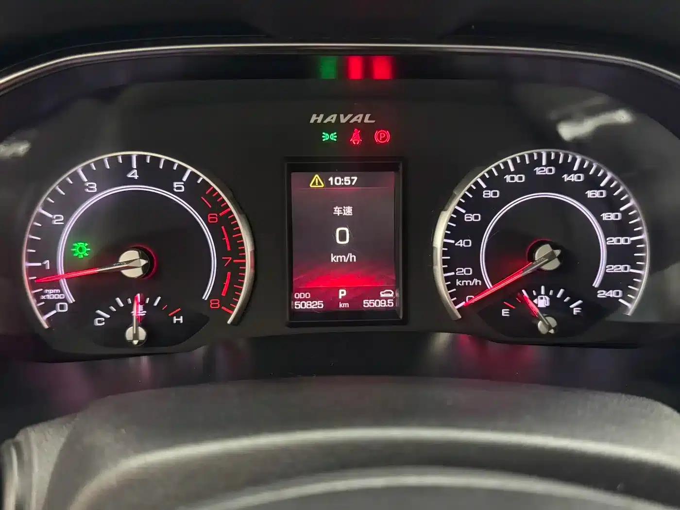 Haval H6 2017 Red Label 1.5T Automatic 2WD Premium Edition — миниатюра 16