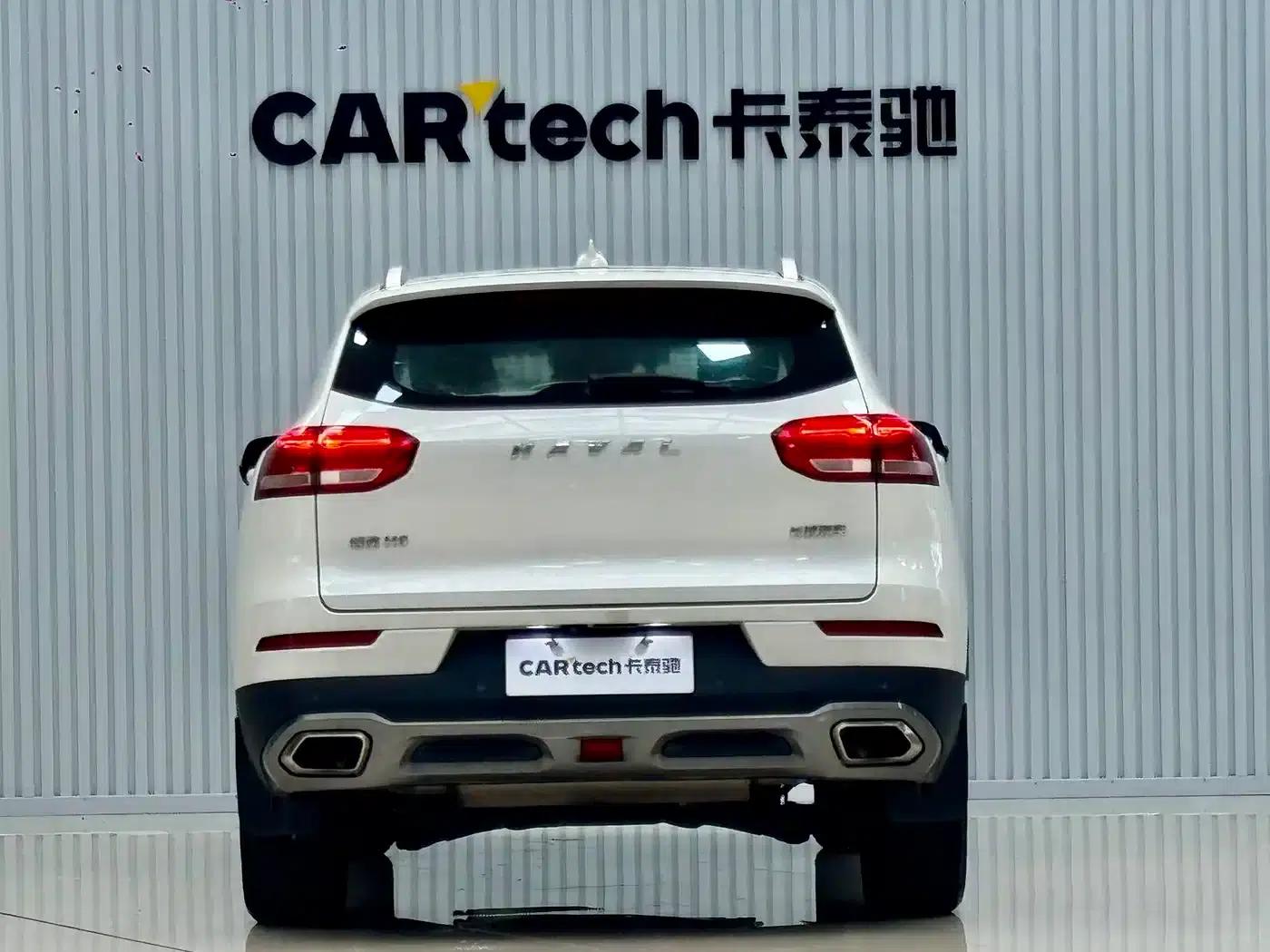 Haval H6 2017 Red Label 1.5T Automatic 2WD Premium Edition — миниатюра 5