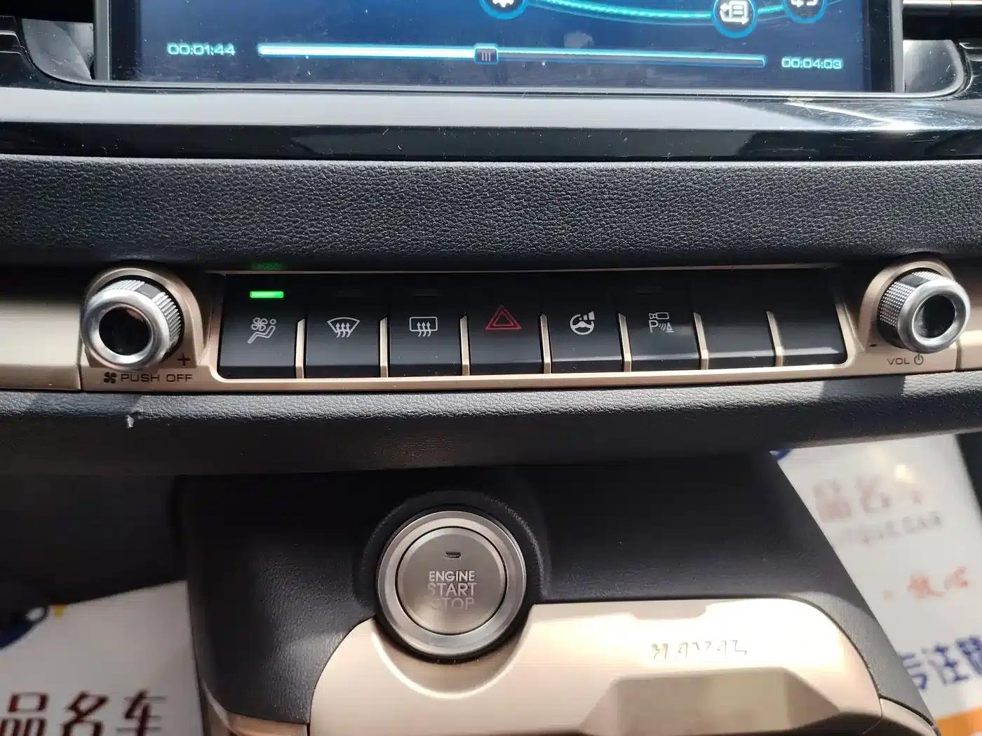 Haval H6 2019 Red Label 1.5GDIT Automatic Champion Edition — миниатюра 16