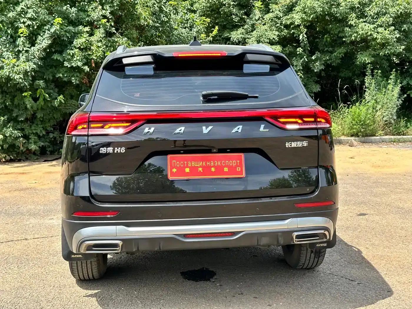 Haval H6 2021 National Trend Edition 1.5T Automatic Urban Edition — миниатюра 7
