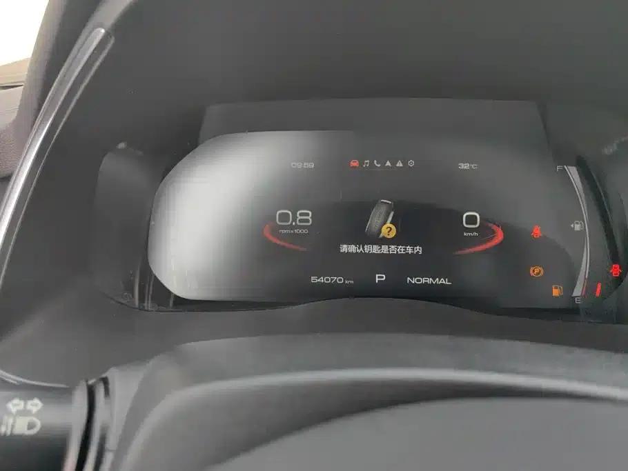 Haval H6 2021 National Trend Edition 1.5T Automatic Champion Edition — миниатюра 14