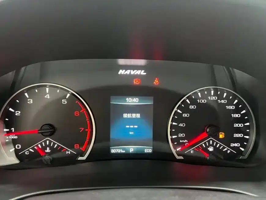 Haval H6 2021 National Trend Edition 1.5T Automatic Urban Edition — миниатюра 11