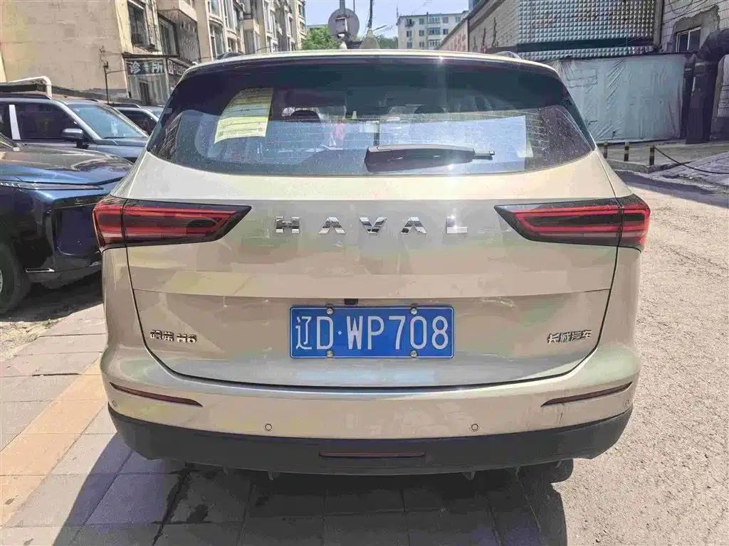 Haval H6 2024 1.5T 2WD Ultra — миниатюра 6