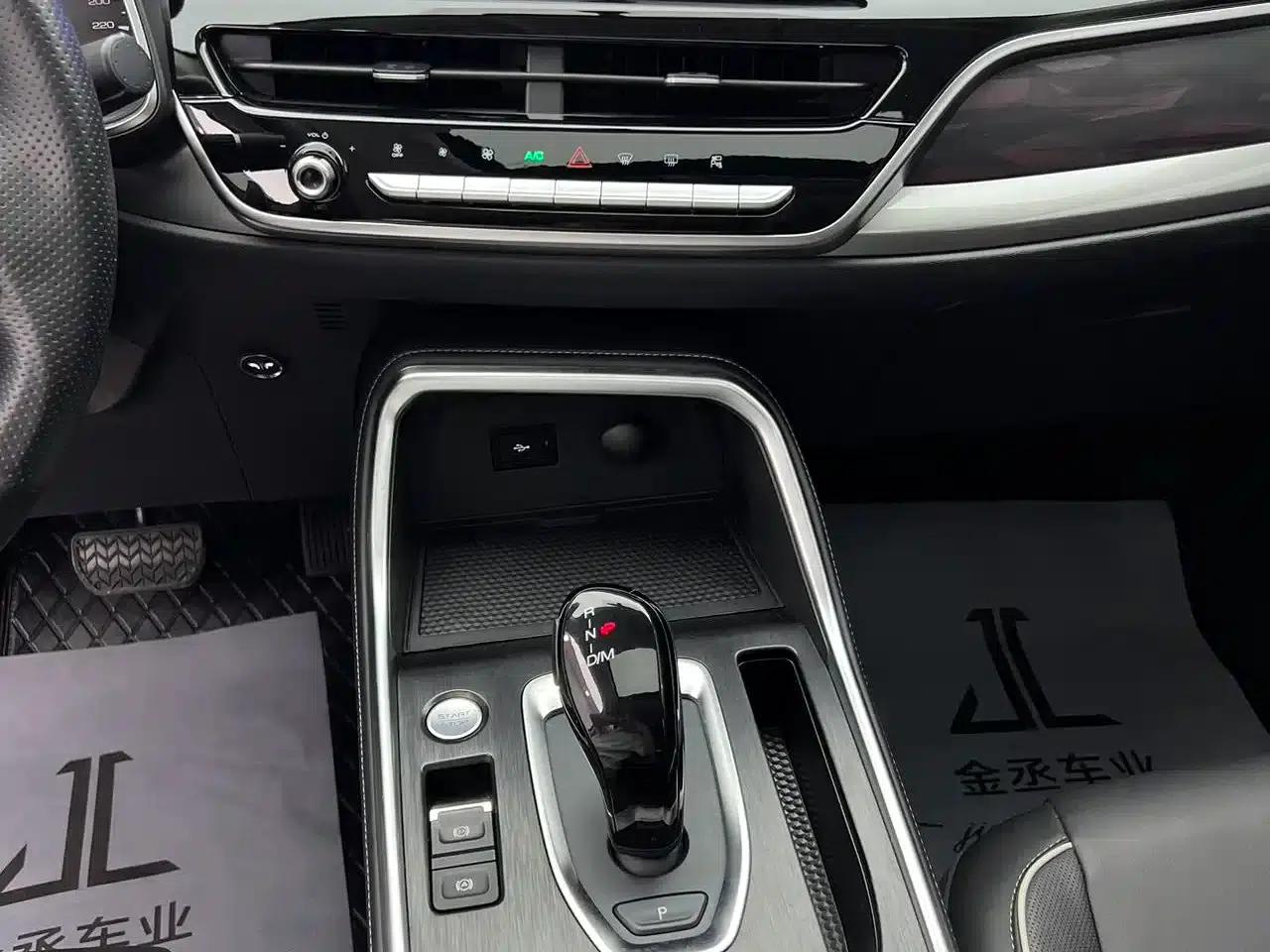 Haval H6 2023 National Trend Edition 1.5T Automatic Urban Edition — миниатюра 12