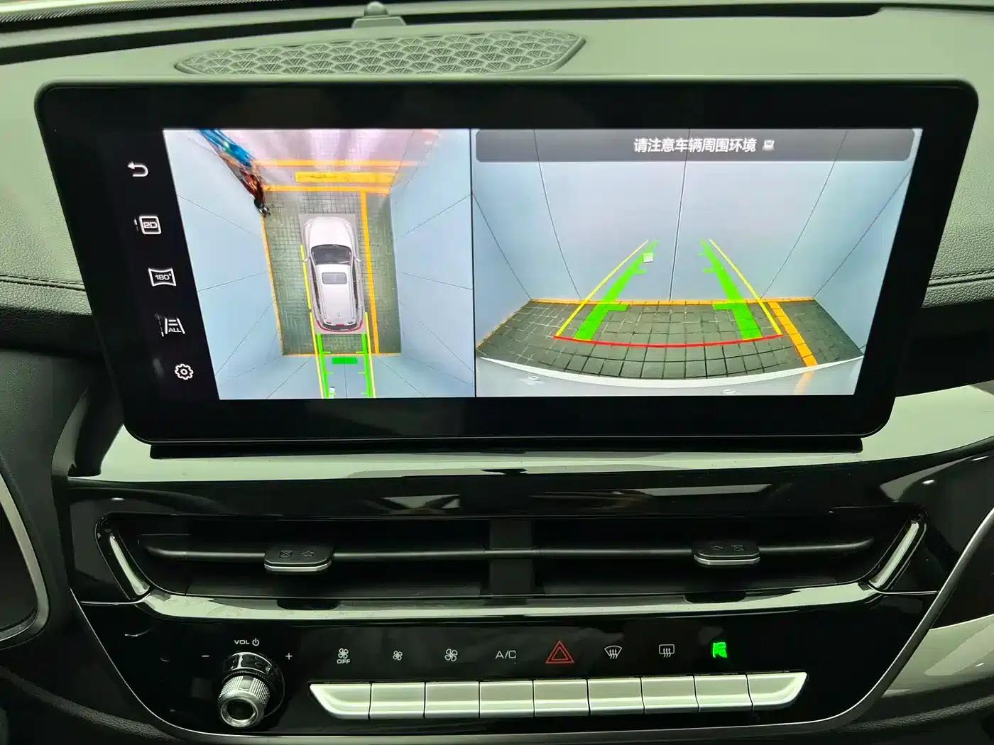 Haval H6 2023 National Trend Edition 1.5T Automatic Urban Edition — миниатюра 13