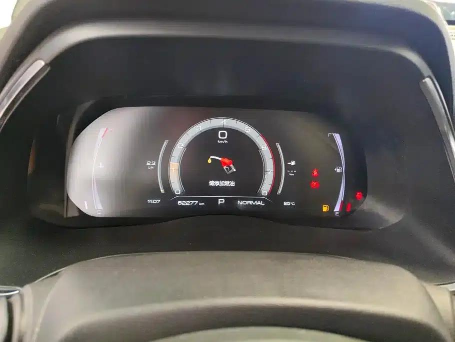 Haval H6 2021 National Trend Edition 1.5T Automatic Champion Edition — миниатюра 14