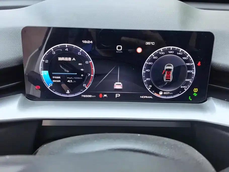 Haval H6 2021 Third Generation 1.5T Automatic Two-Wheel Drive Max — миниатюра 14