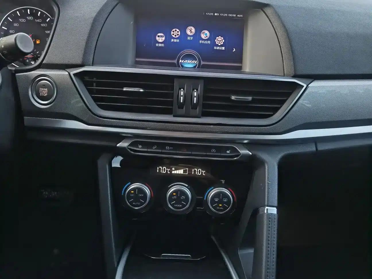 Haval H6 2018 Blue Label Sport Edition 1.5T Automatic 2WD Elite — миниатюра 14