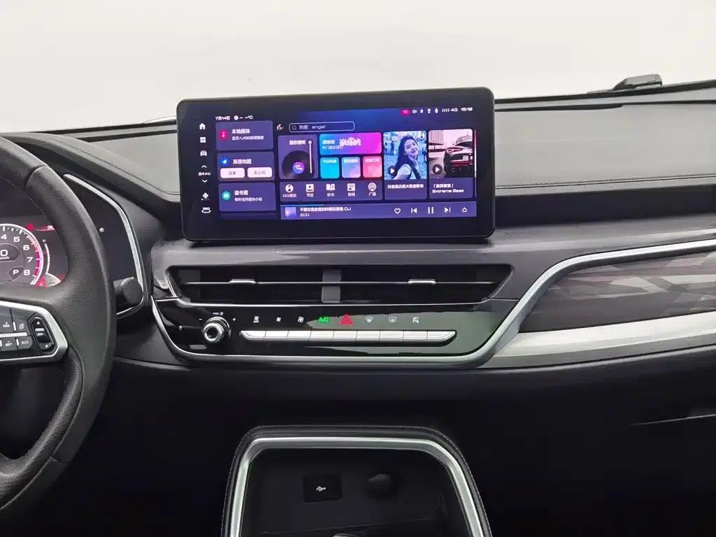 Haval H6 2023 National Trend Edition 1.5T Automatic Champion Edition — миниатюра 12