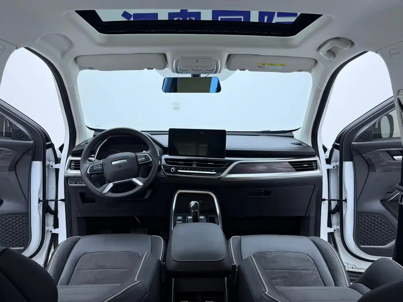Haval H6 2023 National Trend Edition 1.5T Automatic Urban Edition — миниатюра 16
