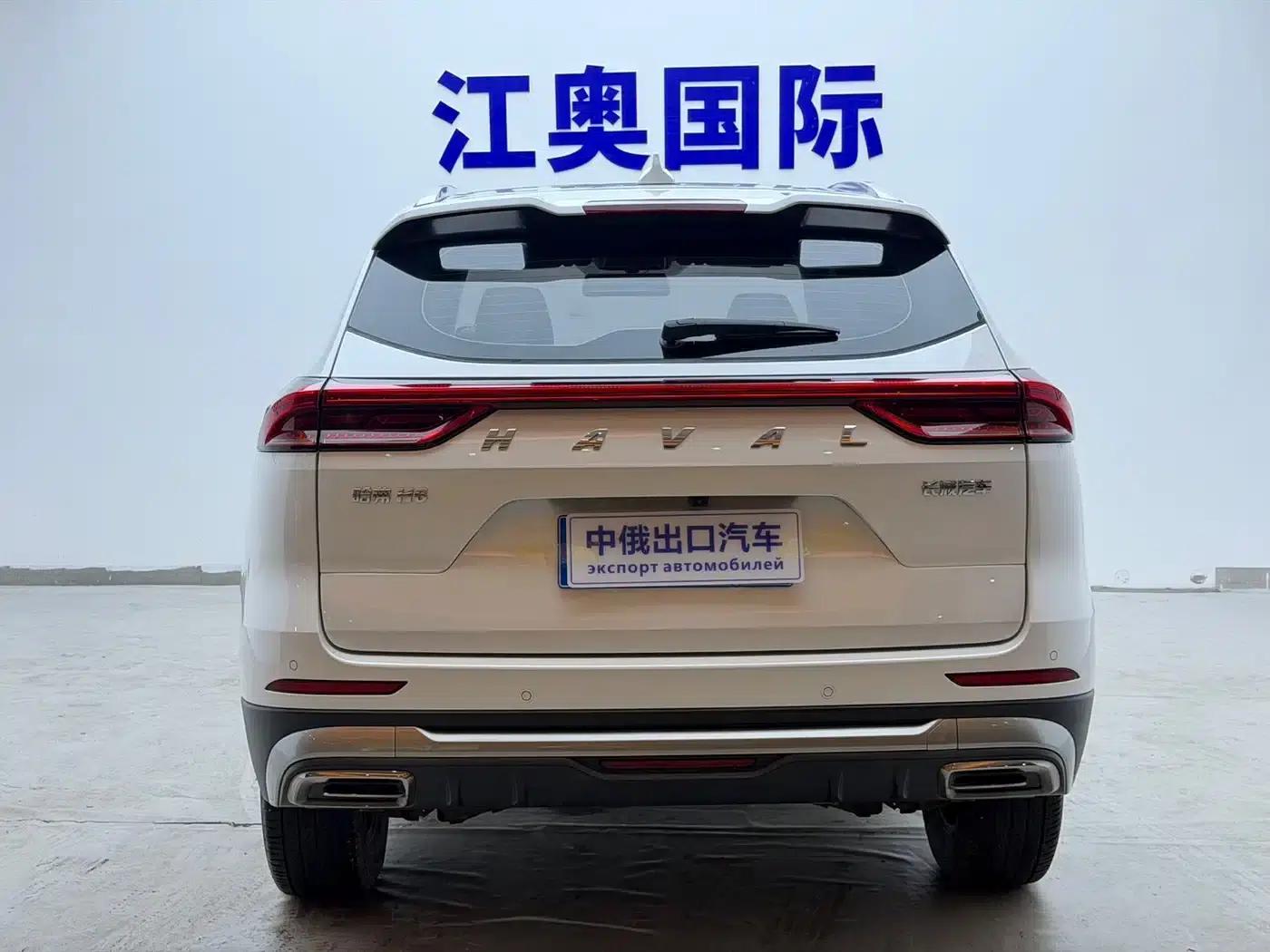 Haval H6 2023 National Trend Edition 1.5T Automatic Urban Edition — миниатюра 19