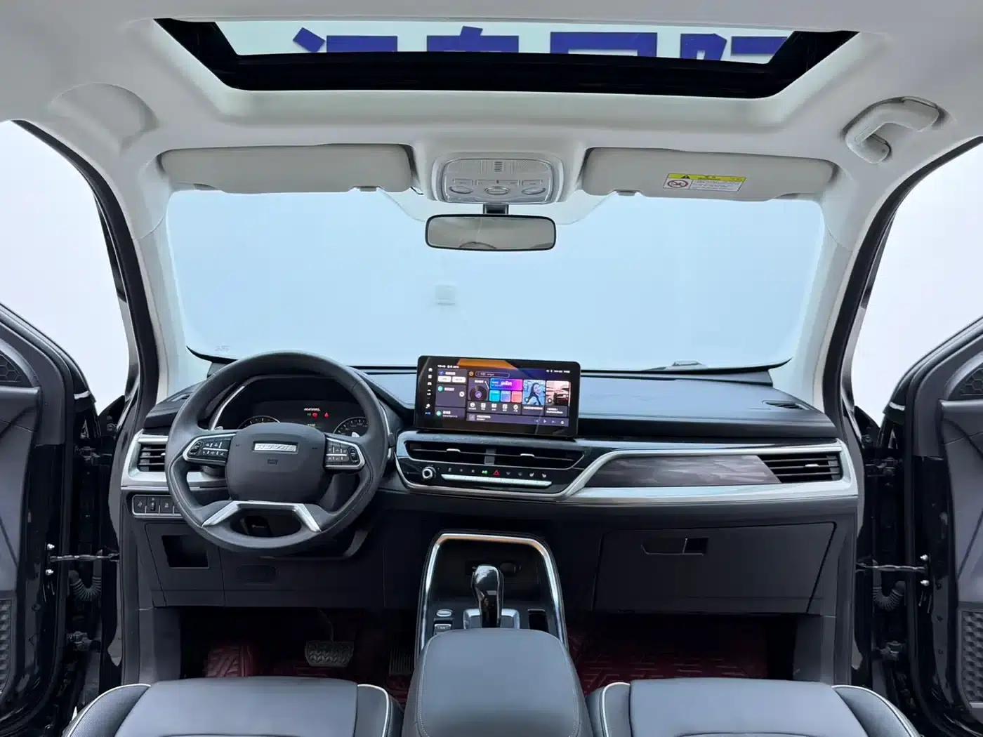 Haval H6 2021 National Trend Edition 1.5T Automatic Urban Edition — миниатюра 17