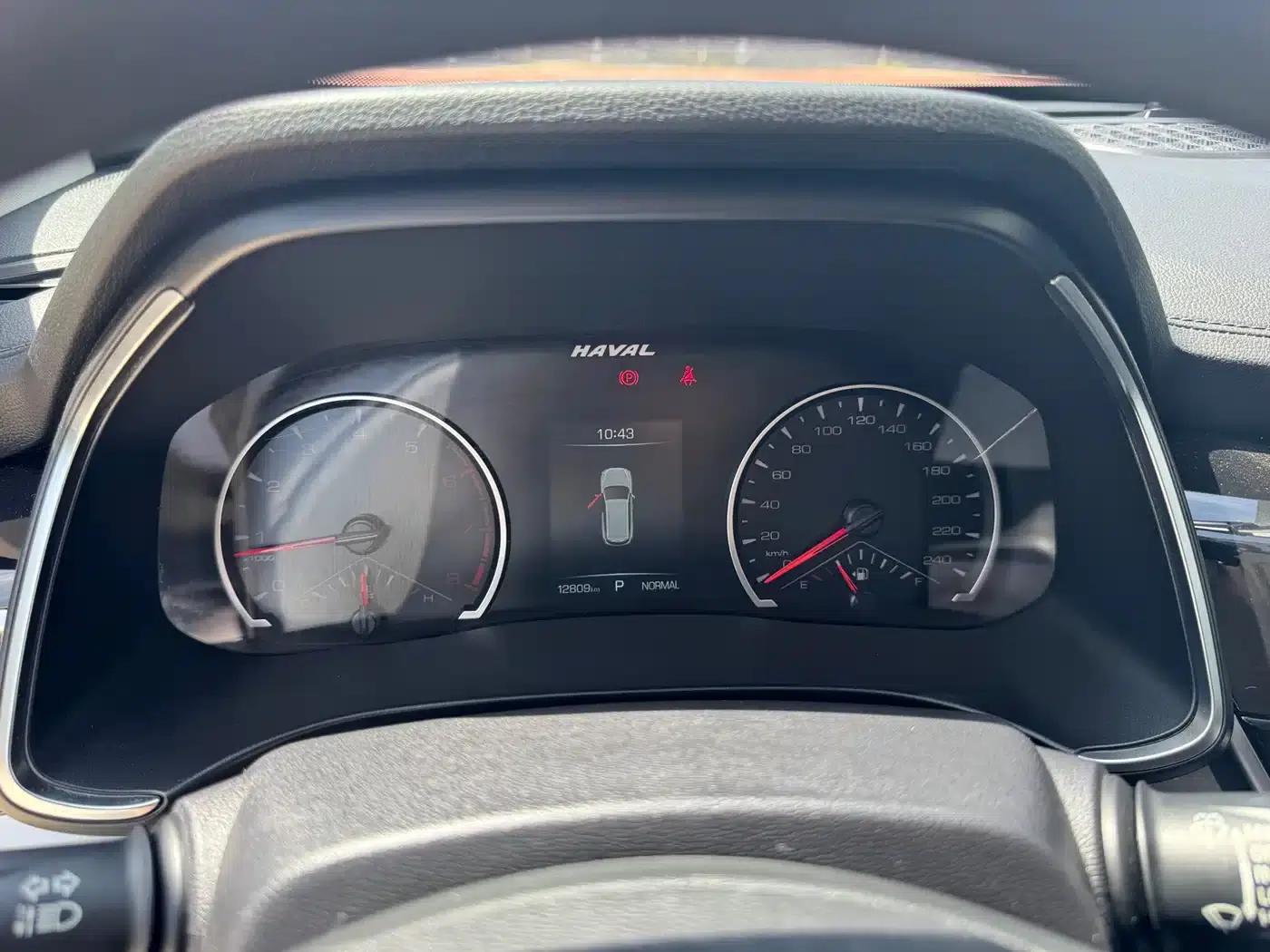 Haval H6 2021 National Trend Edition 1.5T Automatic Urban Edition — миниатюра 9