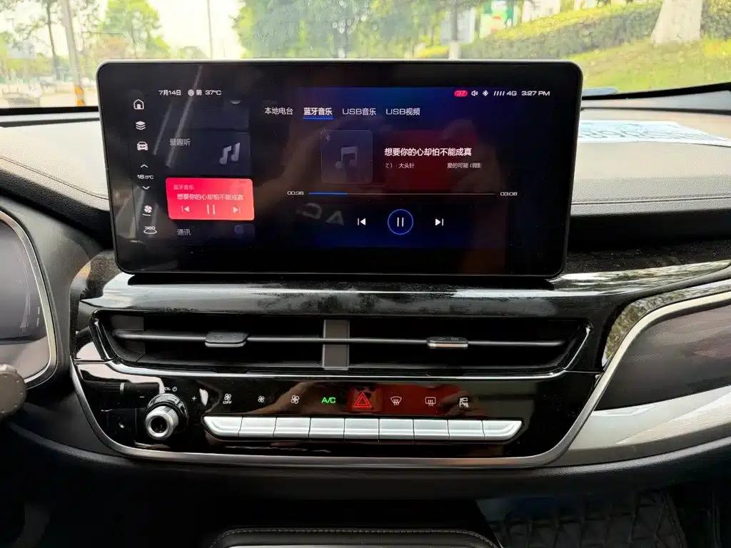 Haval H6 2021 National Trend Edition 1.5GDIT Automatic Champion Edition — миниатюра 10