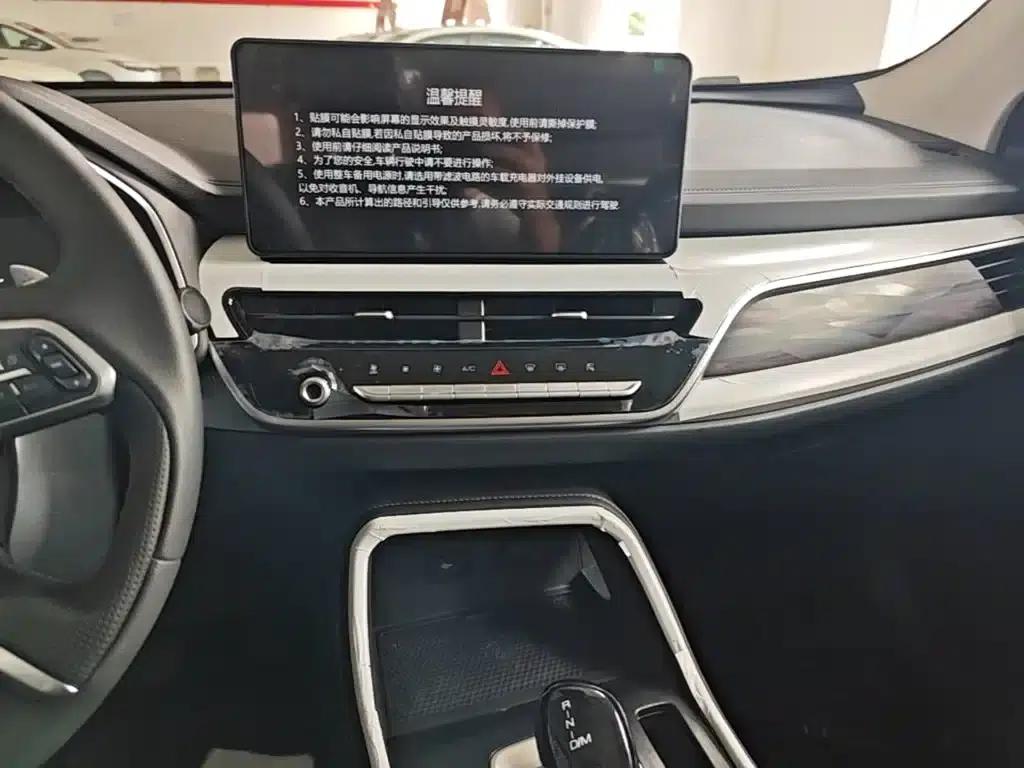Haval H6 2025 1.5T National Trend Champion Edition — миниатюра 13