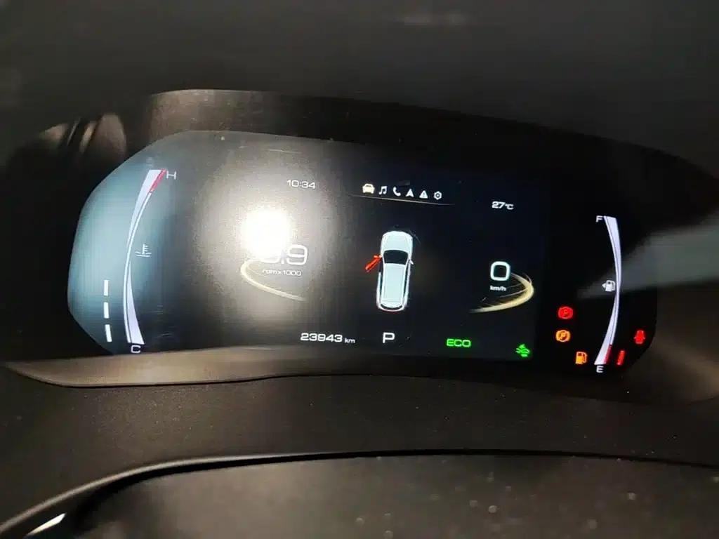 Haval H6 2023 National Trend Edition 1.5T Automatic Champion Edition — миниатюра 12