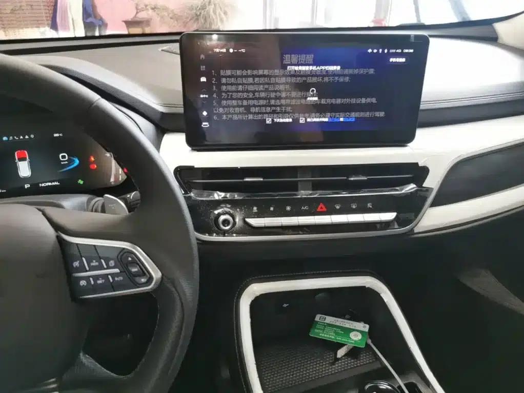 Haval H6 2025 1.5T National Trend Champion Edition — миниатюра 13