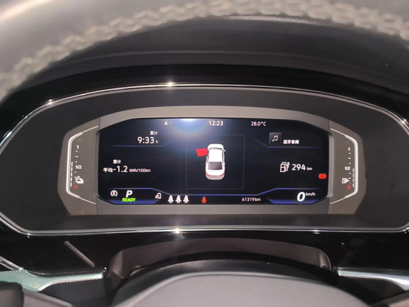 Volkswagen Passat New Energy 2023 430 PHEV Hybrid Luxury Edition — миниатюра 19