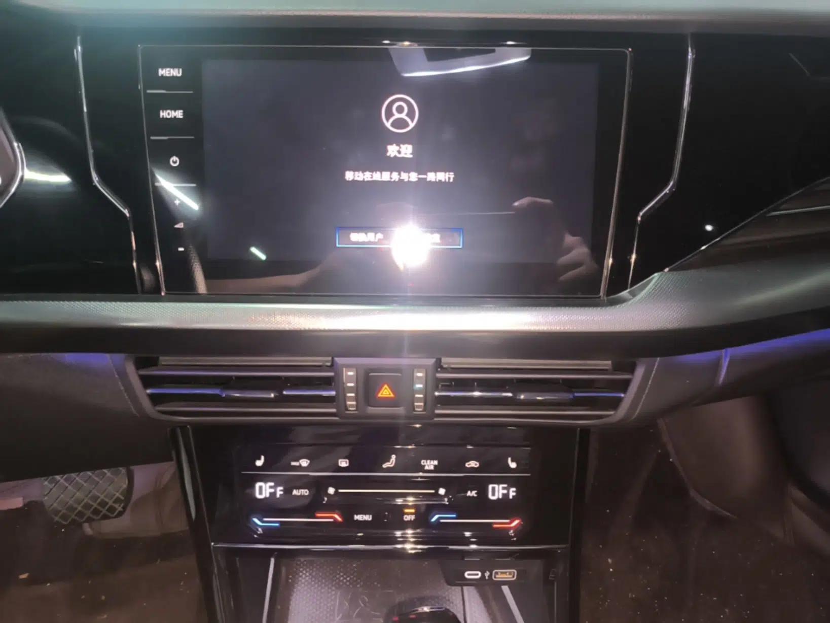 Volkswagen Passat New Energy 2023 430 PHEV Hybrid Luxury Edition — миниатюра 20