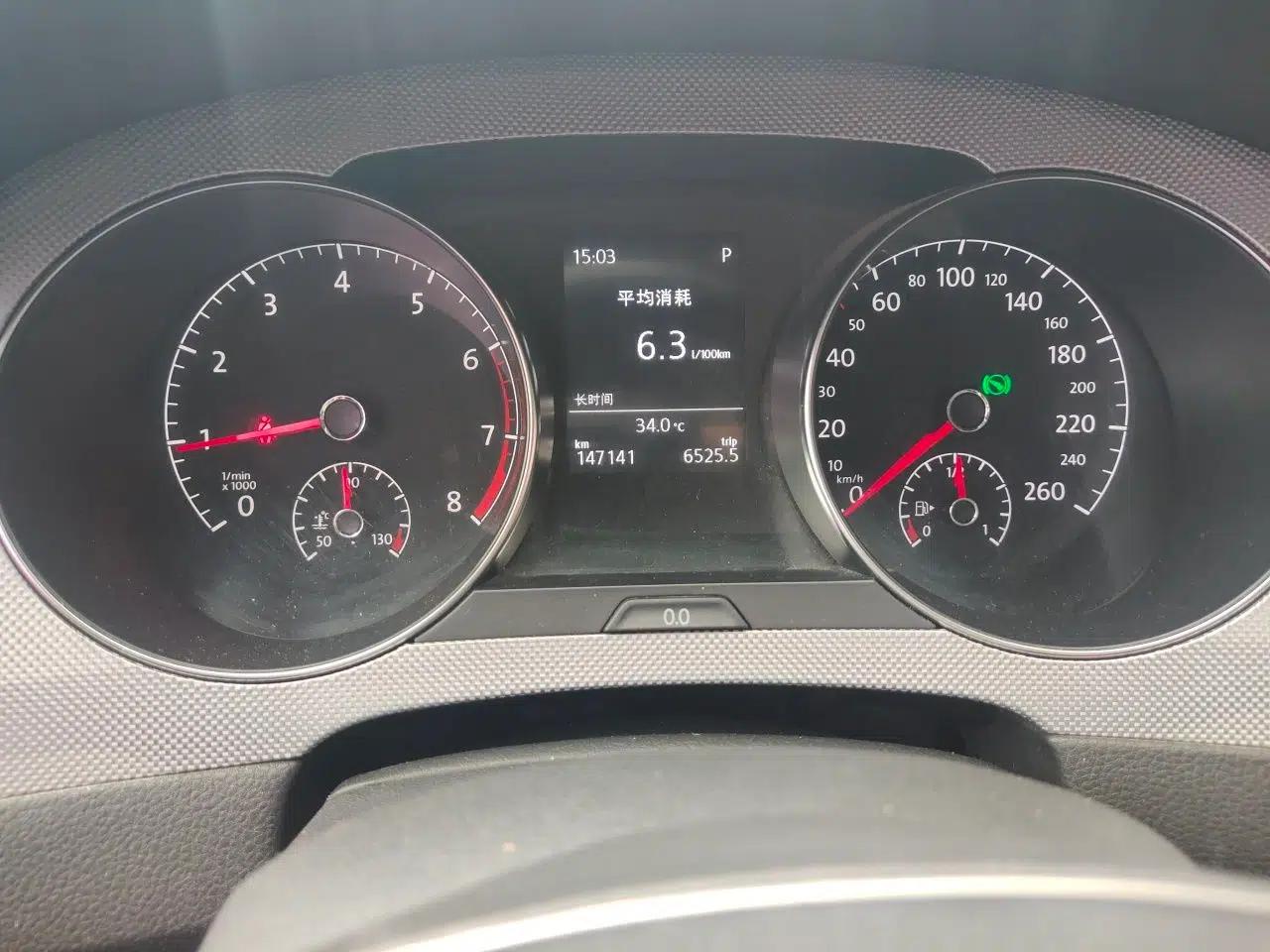 Volkswagen Golf Sportsvan 2016 230TSI Automatic Trend Edition — миниатюра 12