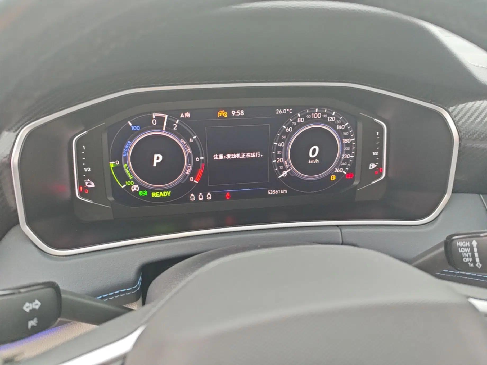 Volkswagen Tayron GTE Plug-in Hybrid 2023 280TSI Luxury Plus Advanced Edition — миниатюра 14
