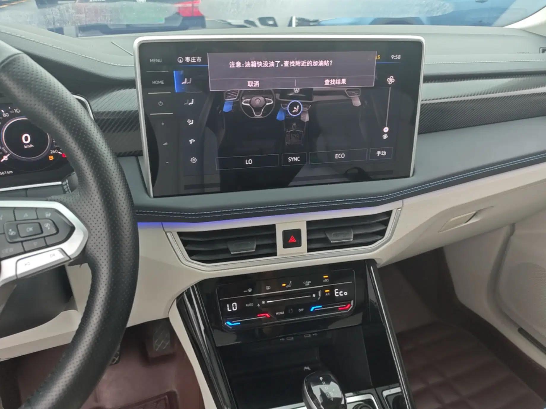 Volkswagen Tayron GTE Plug-in Hybrid 2023 280TSI Luxury Plus Advanced Edition — миниатюра 15