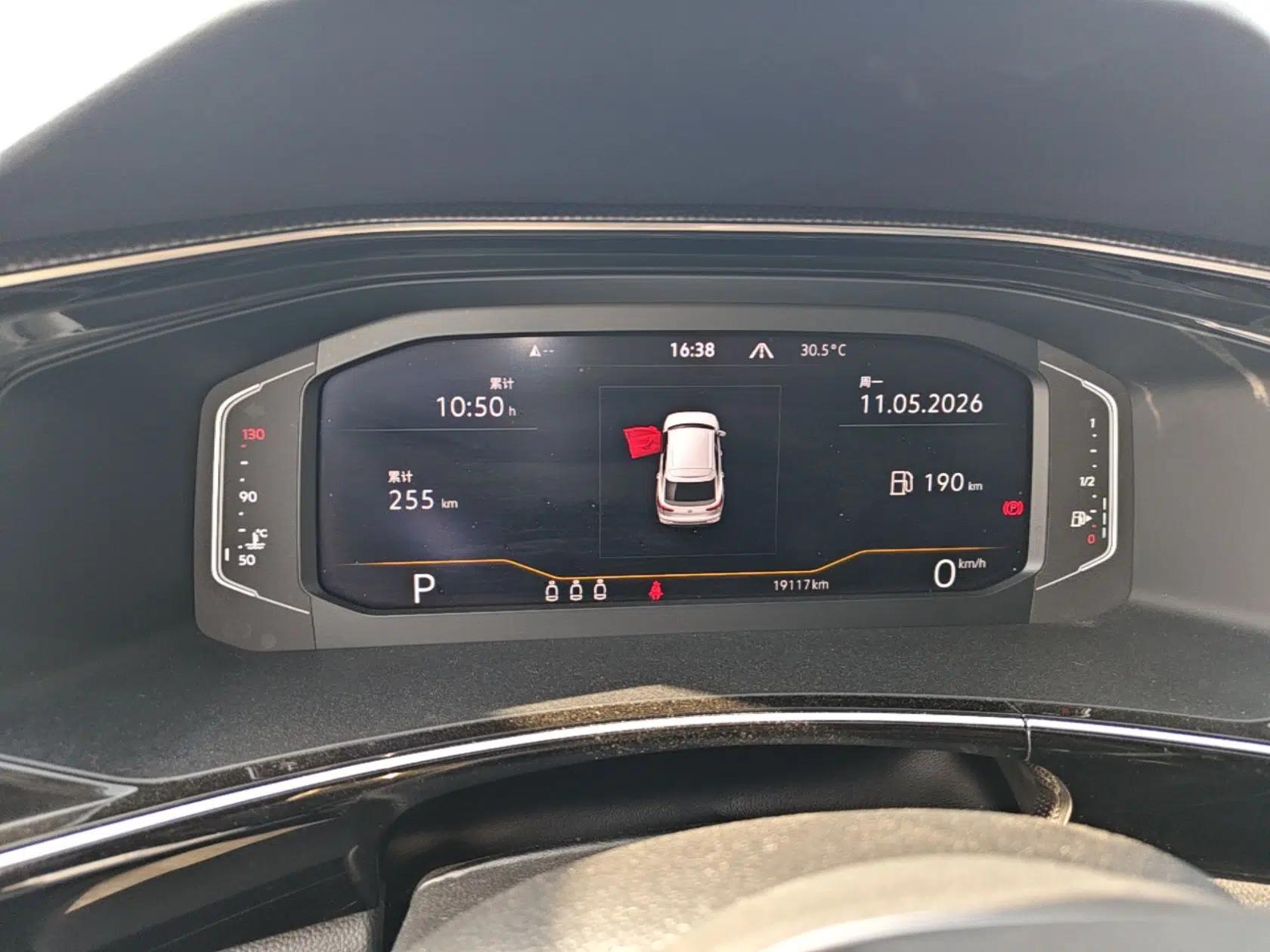 Volkswagen Tayron X 2020 330TSI Two-Wheel Drive Luxury Smart Connectivity Version — миниатюра 19