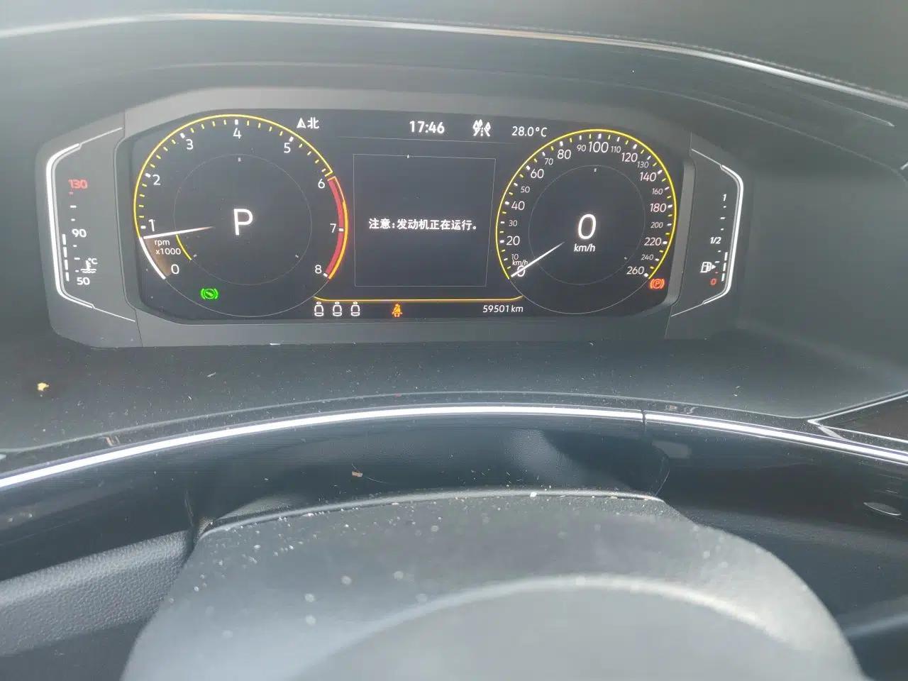 Volkswagen Tayron X 2020 330TSI Two-Wheel Drive Luxury Smart Connectivity Version — миниатюра 12