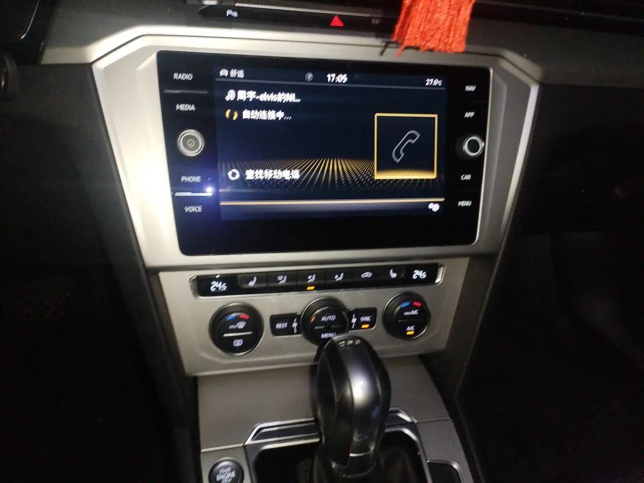 Volkswagen Variant 2018 380TSI Two-Wheel Drive Comfort Edition — миниатюра 13