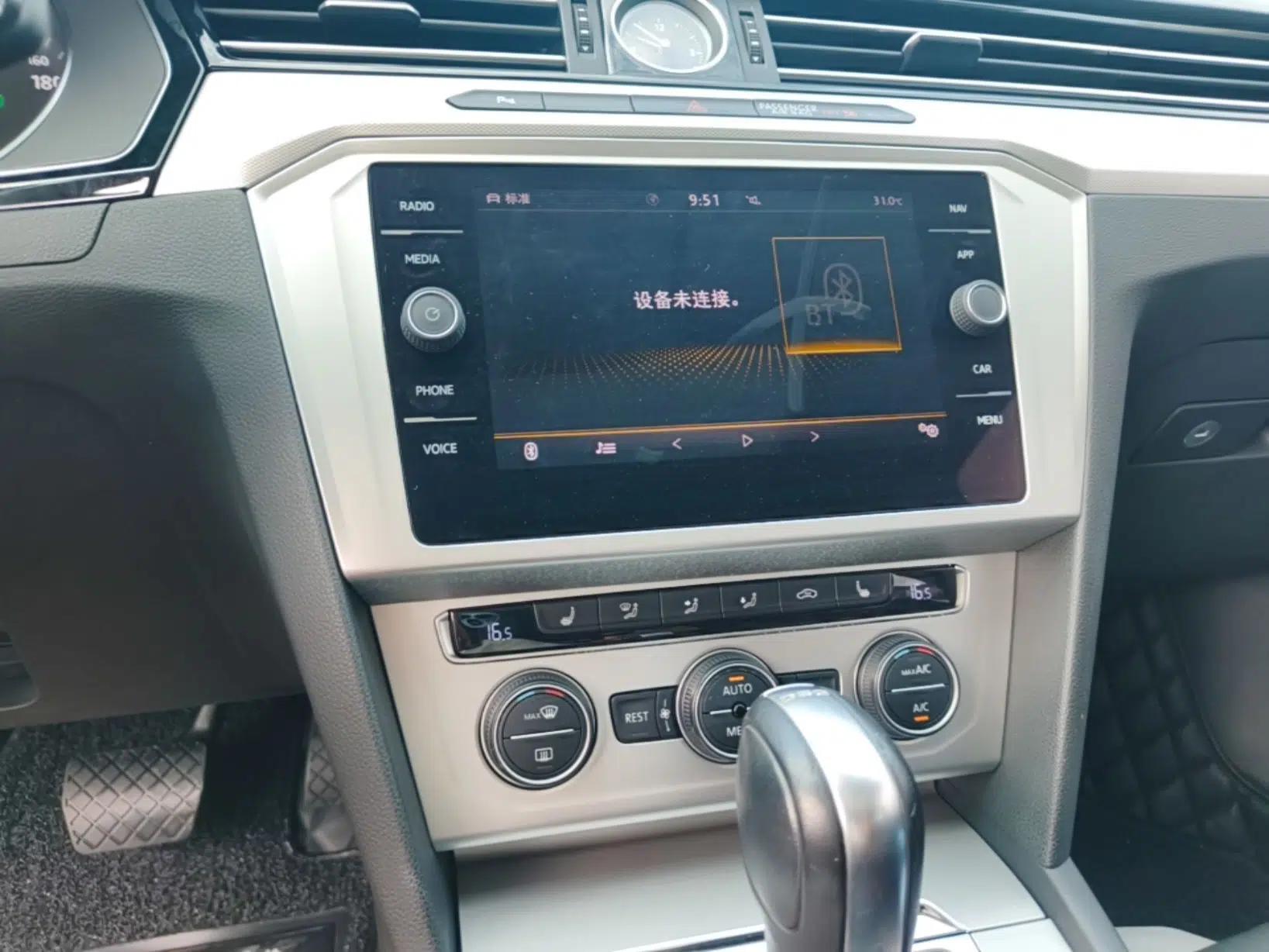 Volkswagen Variant 2018 380TSI Two-Wheel Drive Comfort Edition — миниатюра 15