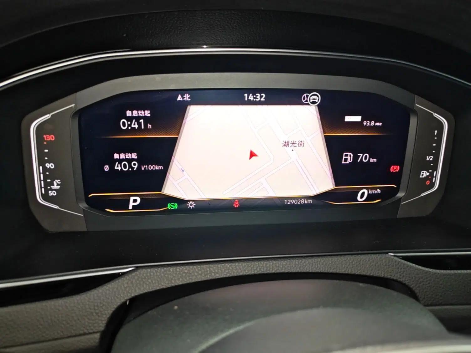 Volkswagen Variant 2021 2.0T Comfort Edition — миниатюра 14