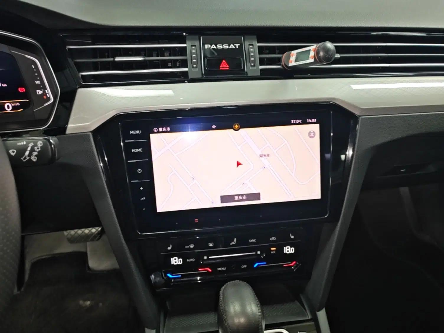 Volkswagen Variant 2021 2.0T Comfort Edition — миниатюра 15