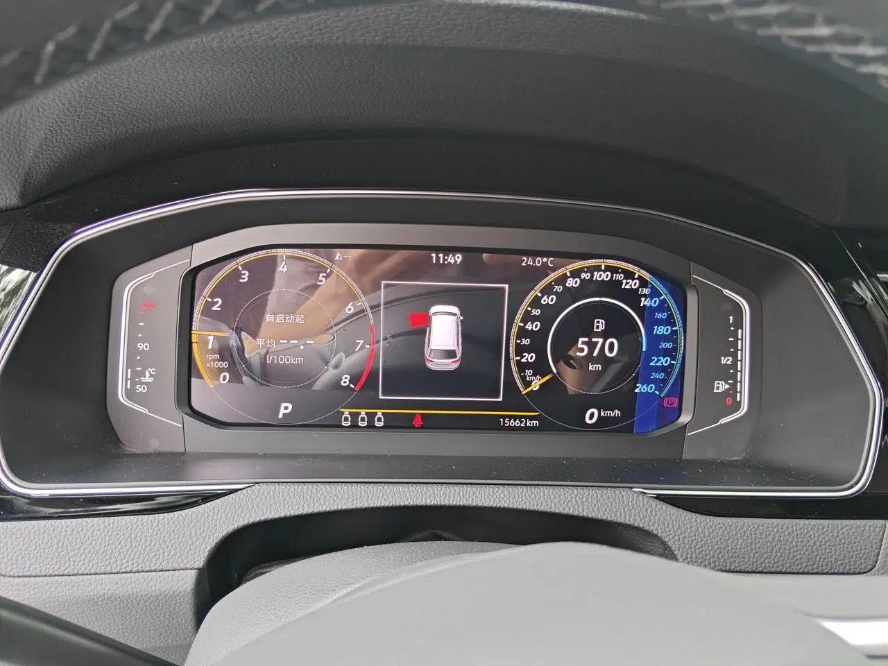 Volkswagen Variant 2021 2.0T Comfort Edition — миниатюра 11