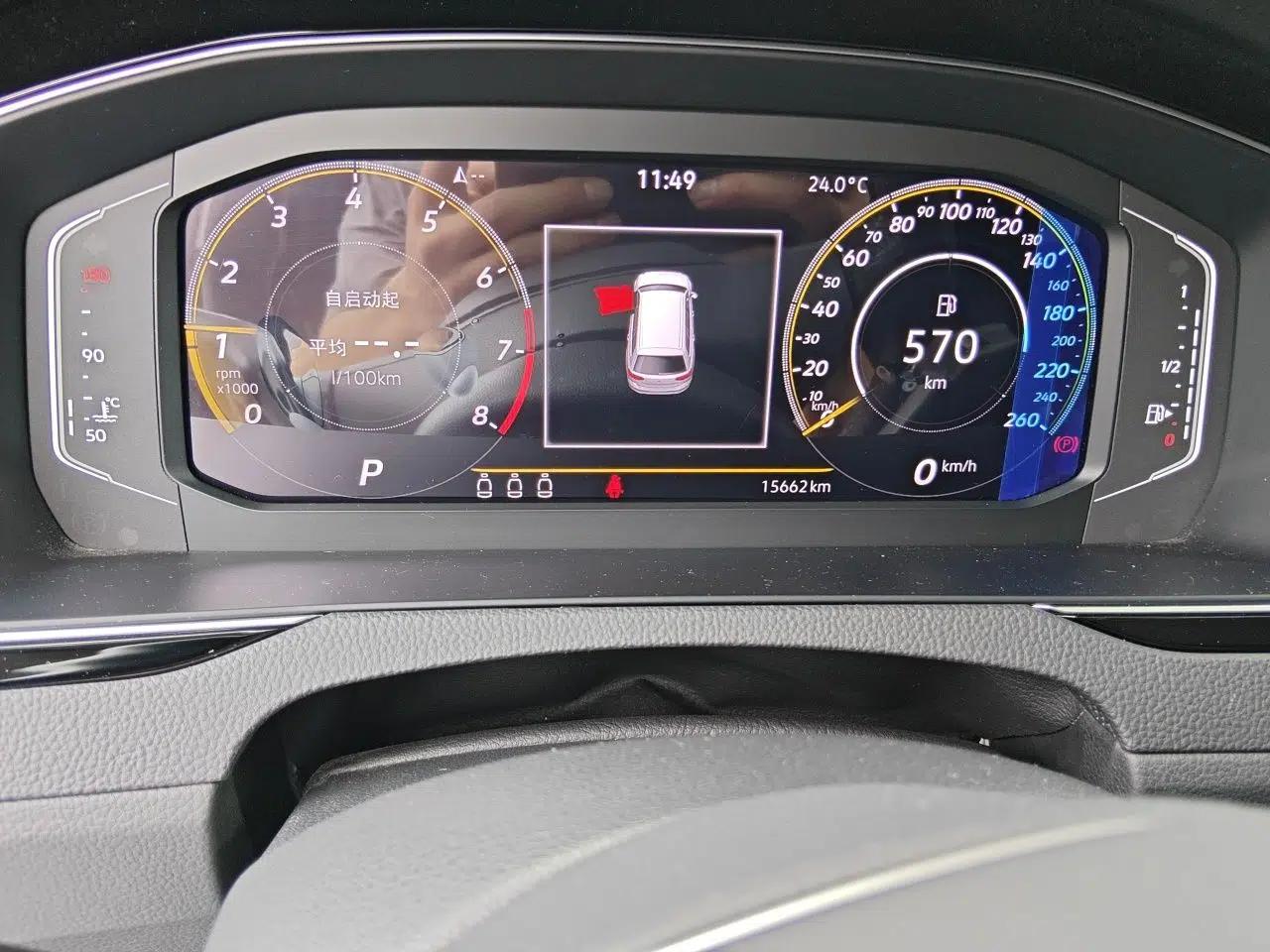 Volkswagen Variant 2021 2.0T Comfort Edition — миниатюра 12