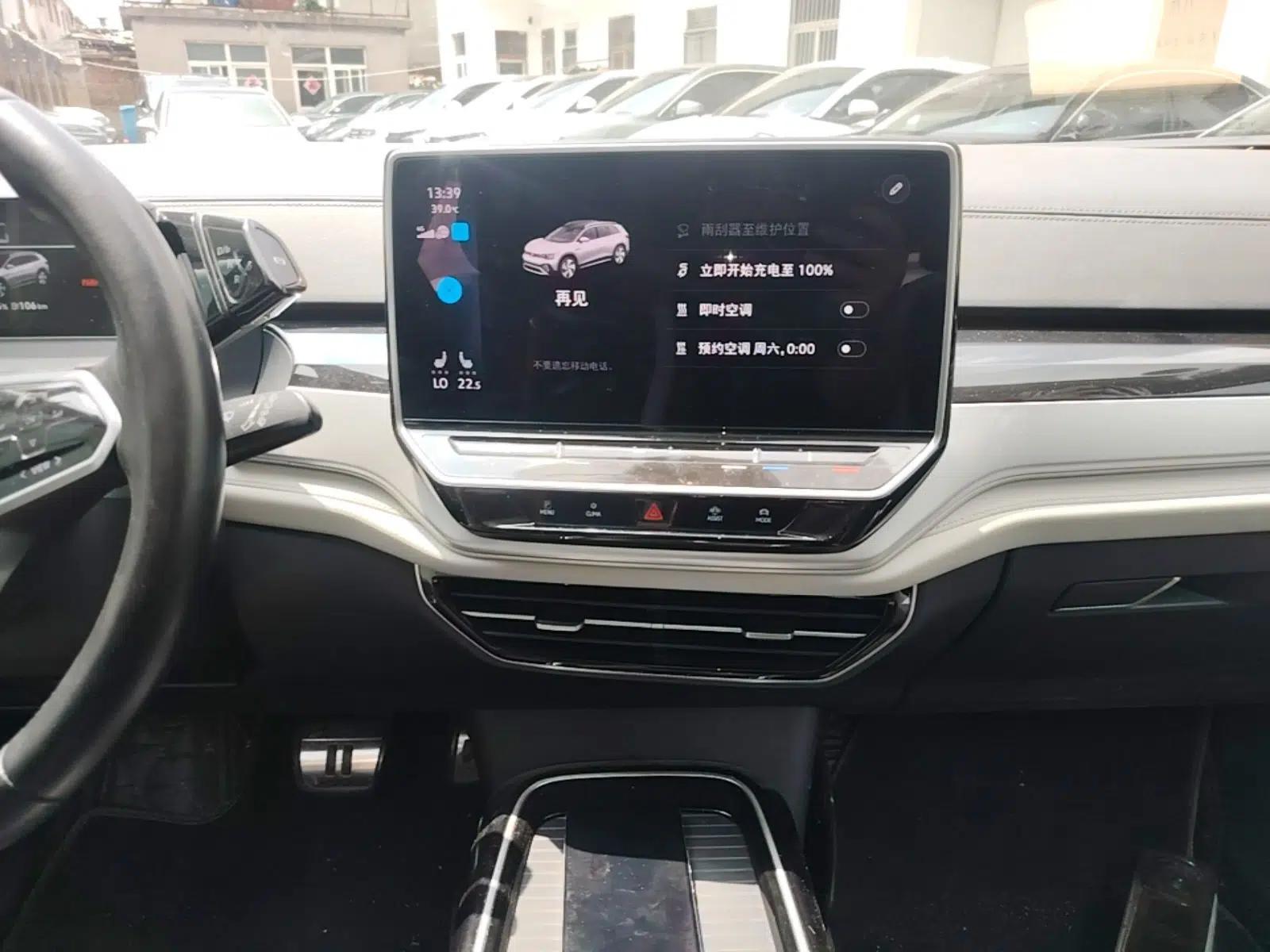 Volkswagen ID.6 CROZZ 2022 Long-Range PRO Edition — миниатюра 15