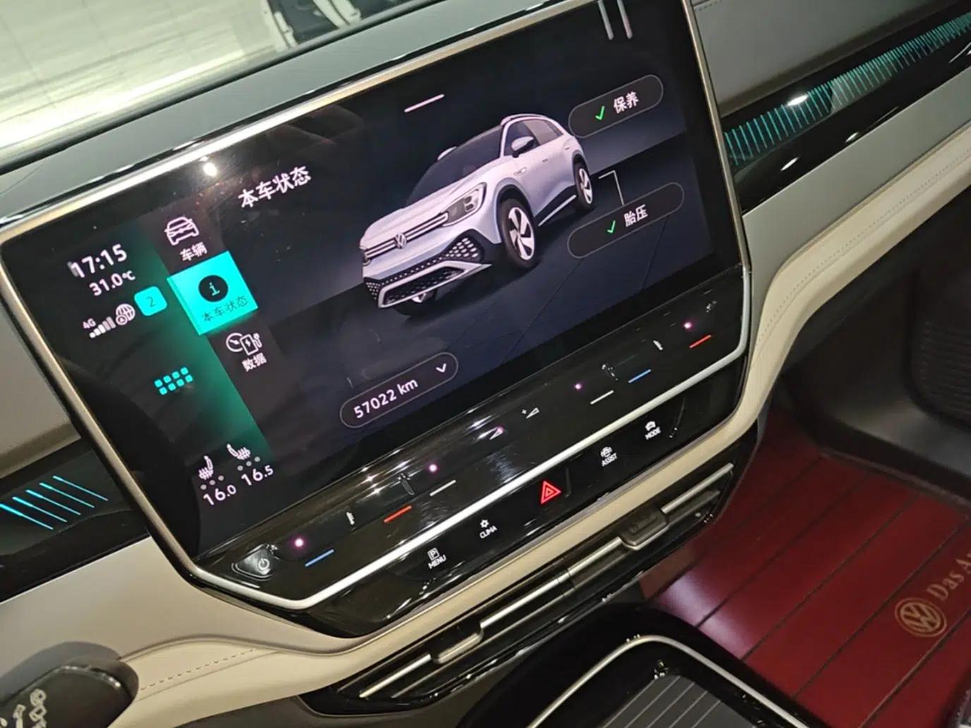 Volkswagen ID.6 CROZZ 2022 Long-Range PRO Edition — миниатюра 14