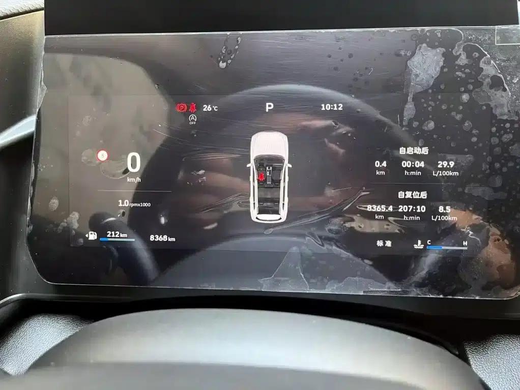 Haval Big Dog 2026 1.5T DCT Border Collie Edition — миниатюра 14