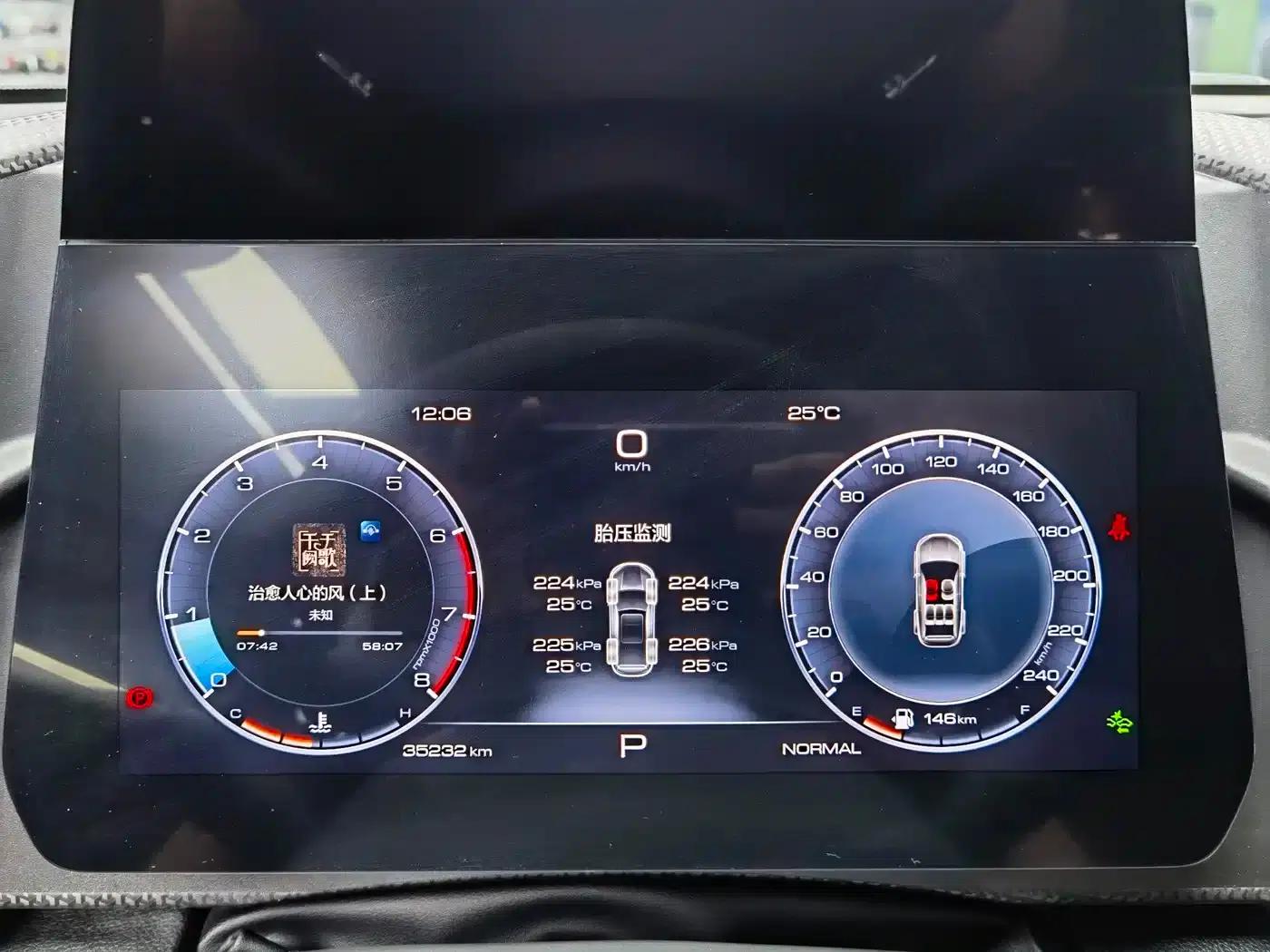 Haval Big Dog 2022 1.5T DCT 2WD Border Collie Edition — миниатюра 19
