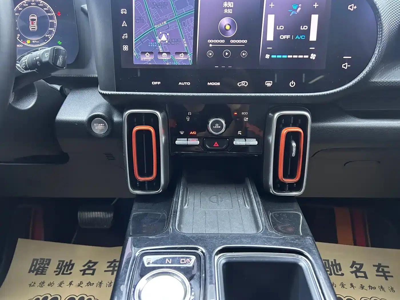 Haval Big Dog 2021 1.5T DCT 2WD Malinois - Prosperity Edition — миниатюра 12