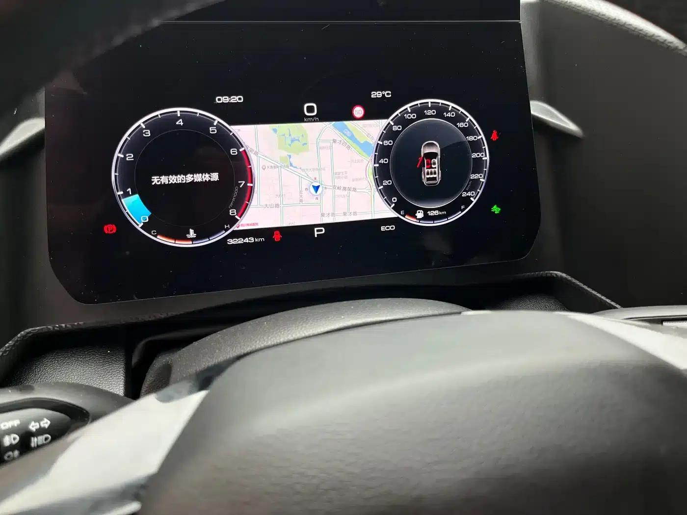 Haval Big Dog 2024 1.5T DCT Border Collie Edition — миниатюра 3