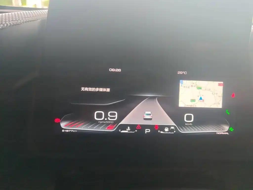 Haval Big Dog 2022 2.0T DCT 4WD Howling Dog Edition — миниатюра 12